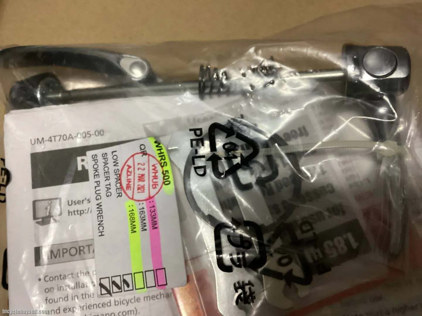 Shimano Ultegra RS500 Tubeless Wheelset (free pos w.m)