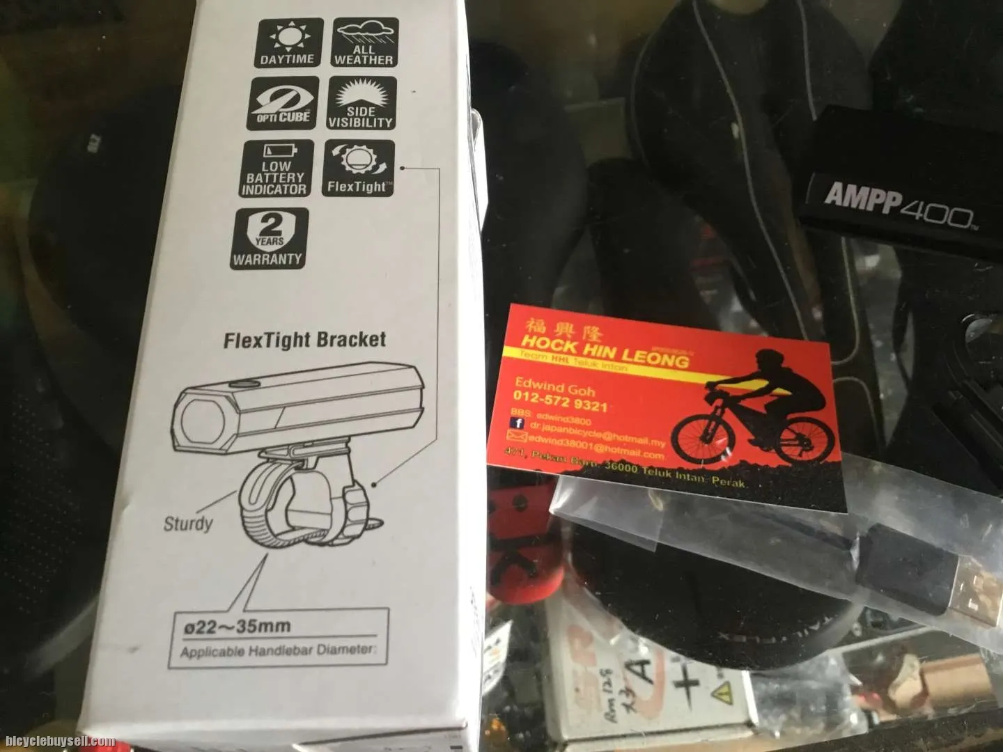 Cateye AMPP400 Front Lights / Super Bright (free pos w.m)