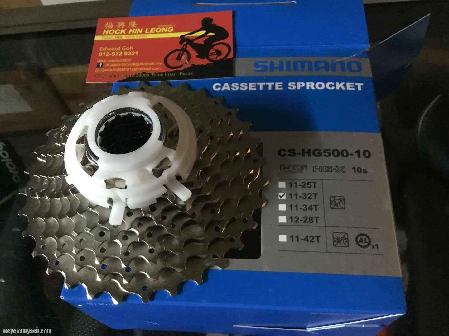 Shimano Tiagra Cassettle HG500 11-32T (free pos w.m)