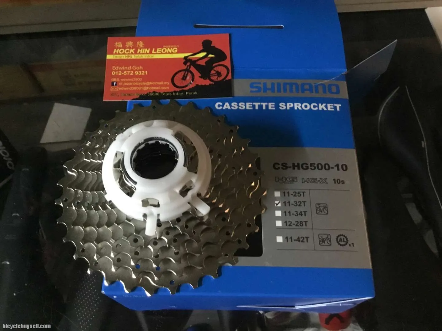 Shimano Tiagra Cassettle HG500 11-32T (free pos w.m)
