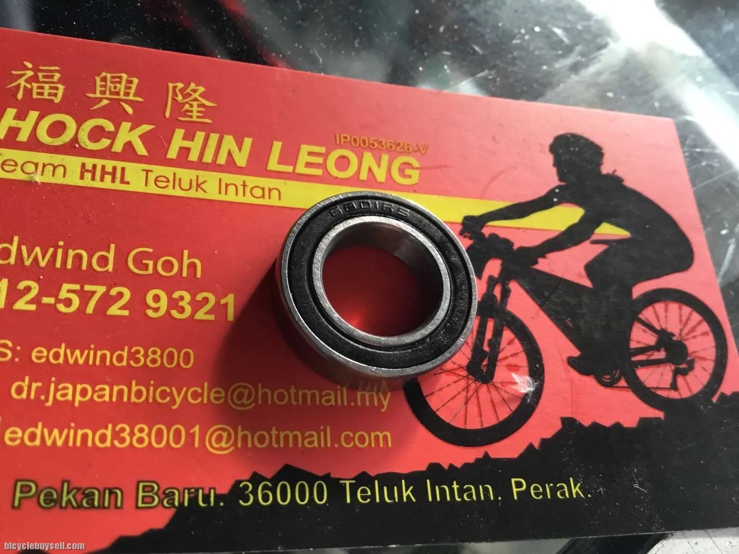 Ceramic Bearing 6801-2RS  (free pos w.m)