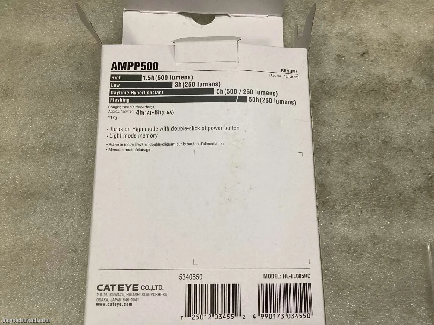 Cateye AMPP 500 Lumens Front Light @ free pos