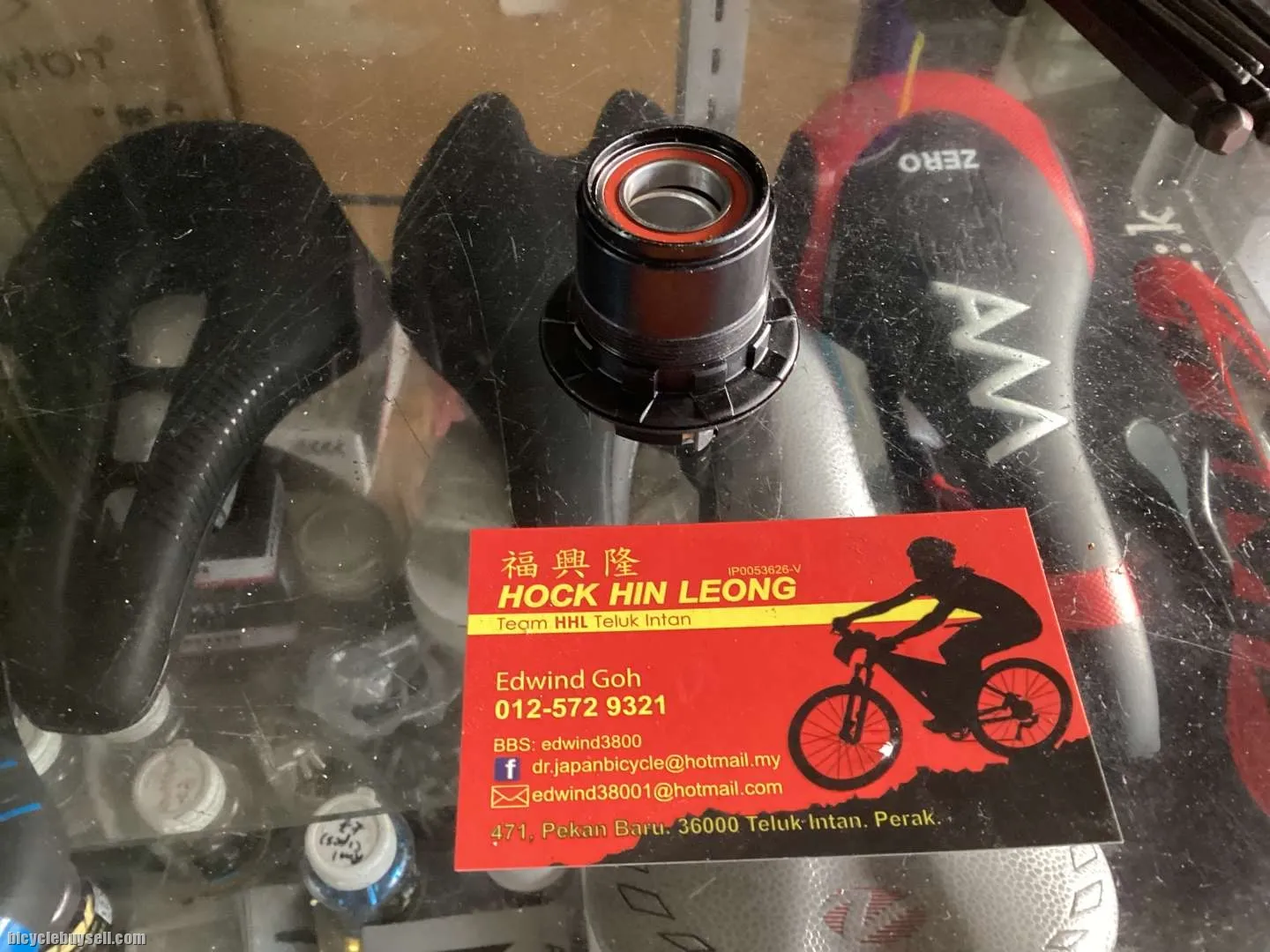 Koozer XM390 Boost XD Body/Sram 11/12s (free pos w.m)
