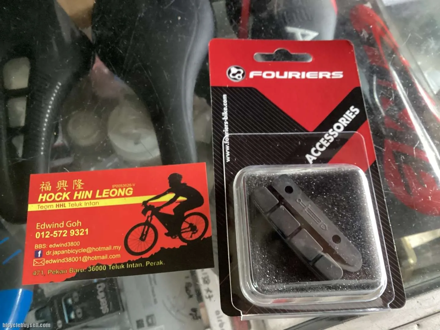 Fouriers Carbon Pad For Carbon Rim (free pos w.m)
