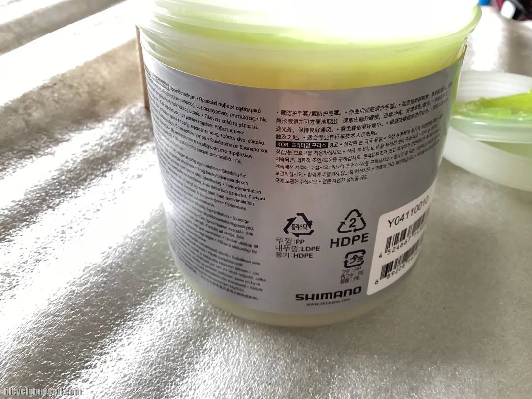 Shimano Dura Ace Premium Special Grease 500g @ free pos