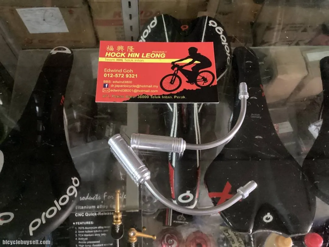 Brake Hose ABS For V-Brake / Pair (free pos w.m)