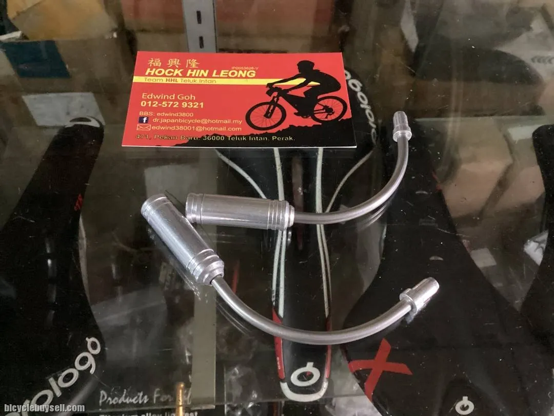 Brake Hose ABS For V-Brake / Pair (free pos w.m)