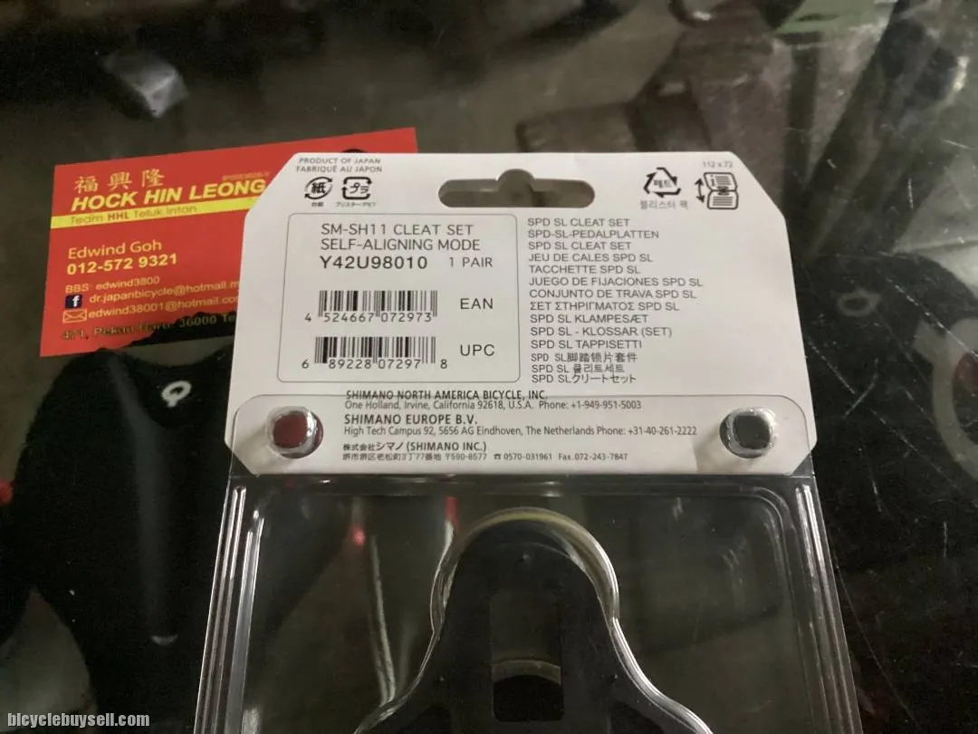 Shimano SH11 Shoe Cleat / Shimano Original  ( free pos w.m )