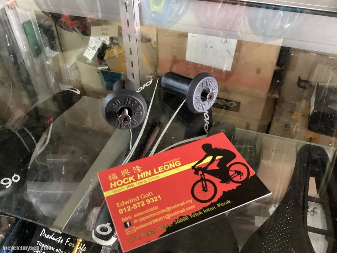 Haro USA NOS Bar End Cap Original (free pos w.m)