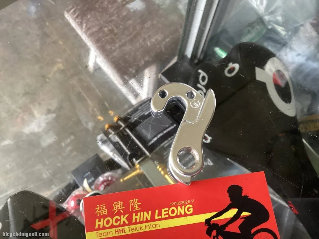 Giant TCR RD Hanger  (free pos w.m)