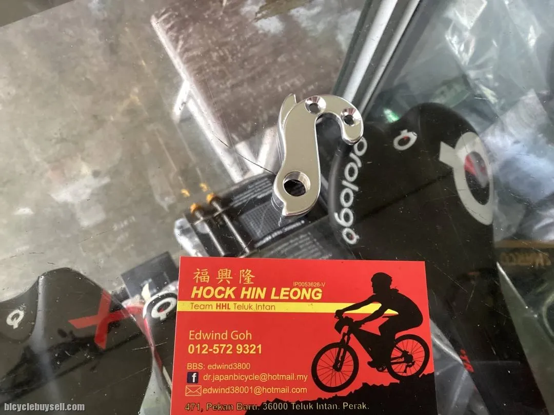 Giant TCR RD Hanger  (free pos w.m)