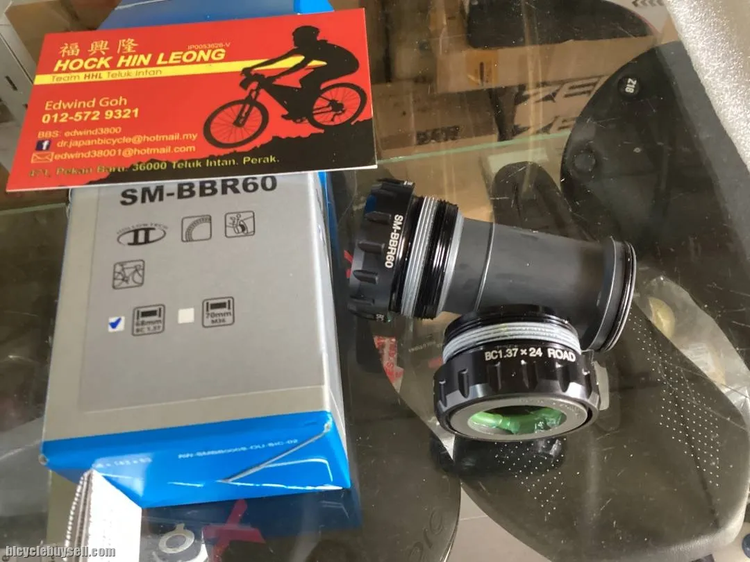 Shimano Ultegra BBR60 BB BSA / Thread (free pos w.m)