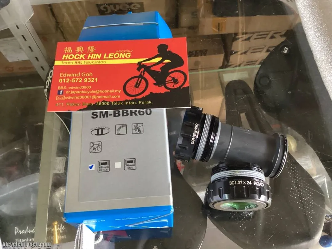 Shimano Ultegra BBR60 BB BSA / Thread (free pos w.m)