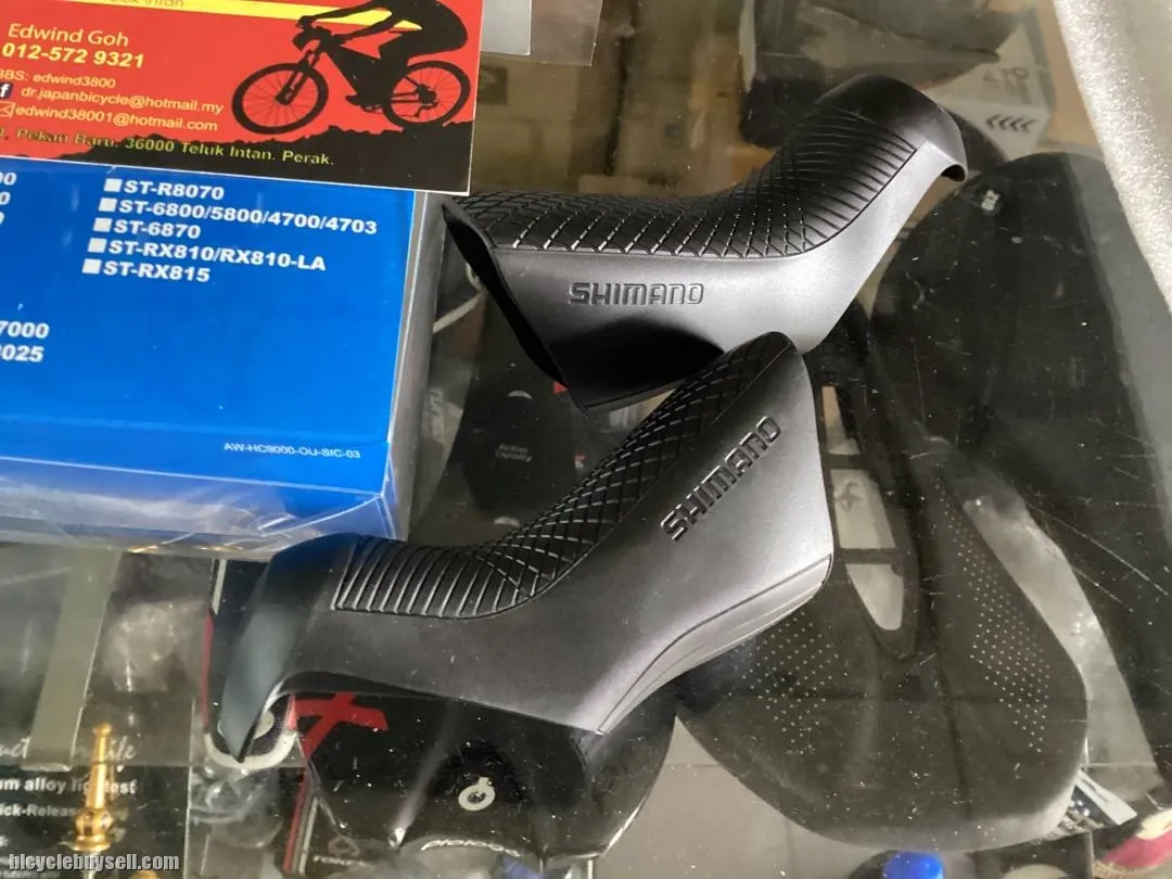 Shimano Ultegra R8050 DI2 Bracket Hood Cover  (free pos w.m)