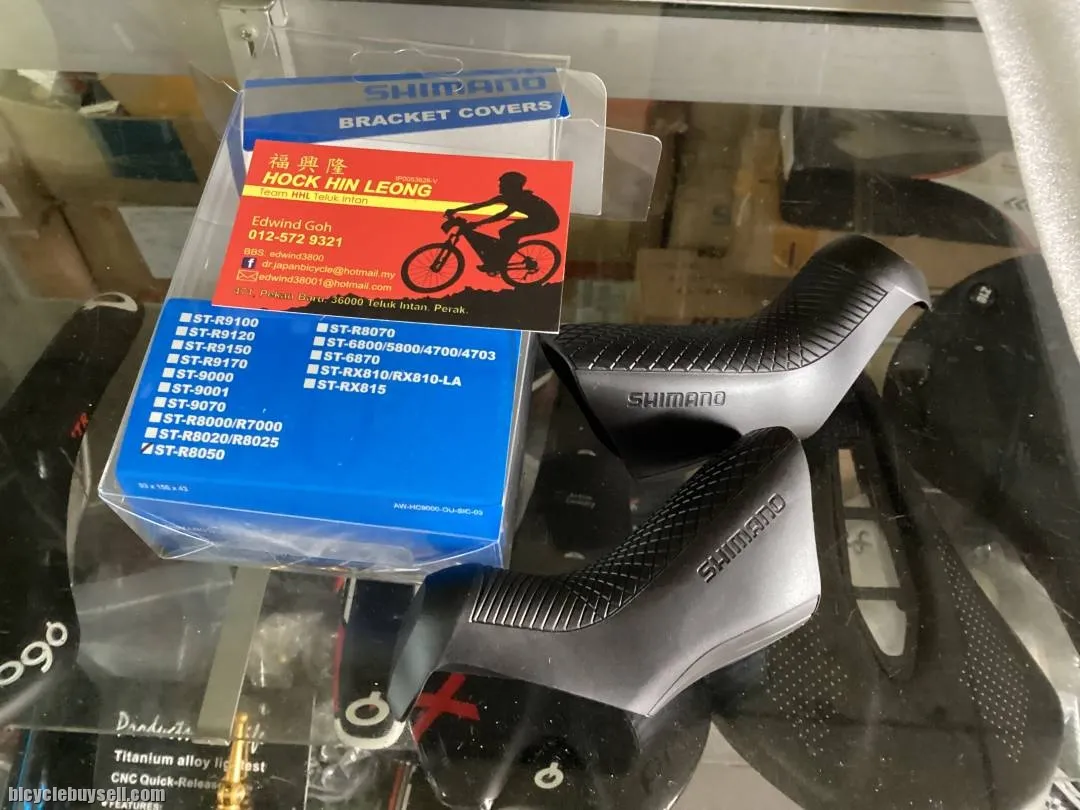 Shimano Ultegra R8050 DI2 Bracket Hood Cover  (free pos w.m)