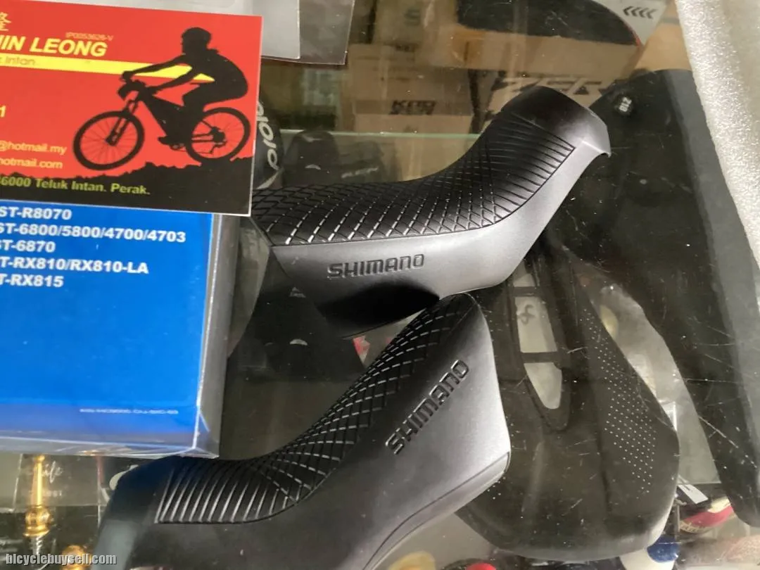 Shimano Ultegra R8050 DI2 Bracket Hood Cover  (free pos w.m)