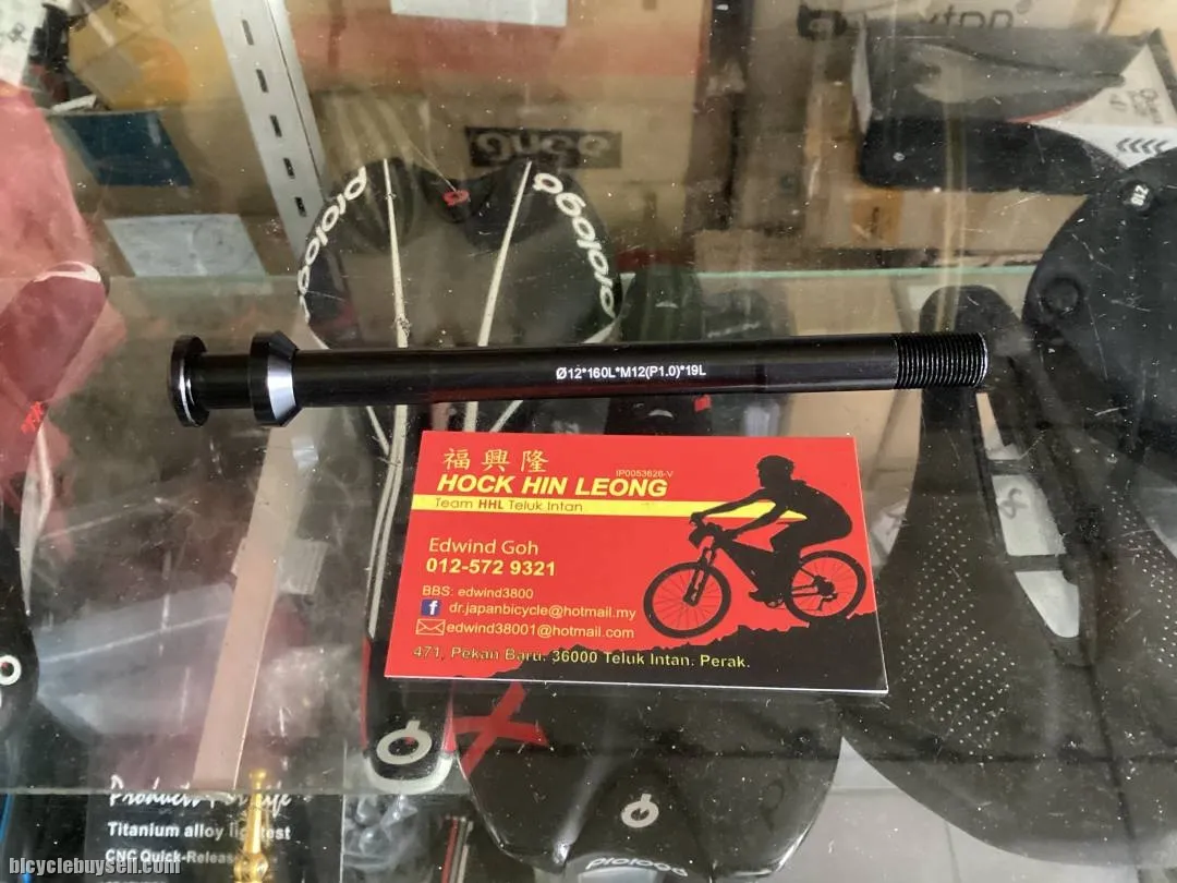 Specialized Rear Road Disc ThruAxle 12x142mm (free pos w.m)