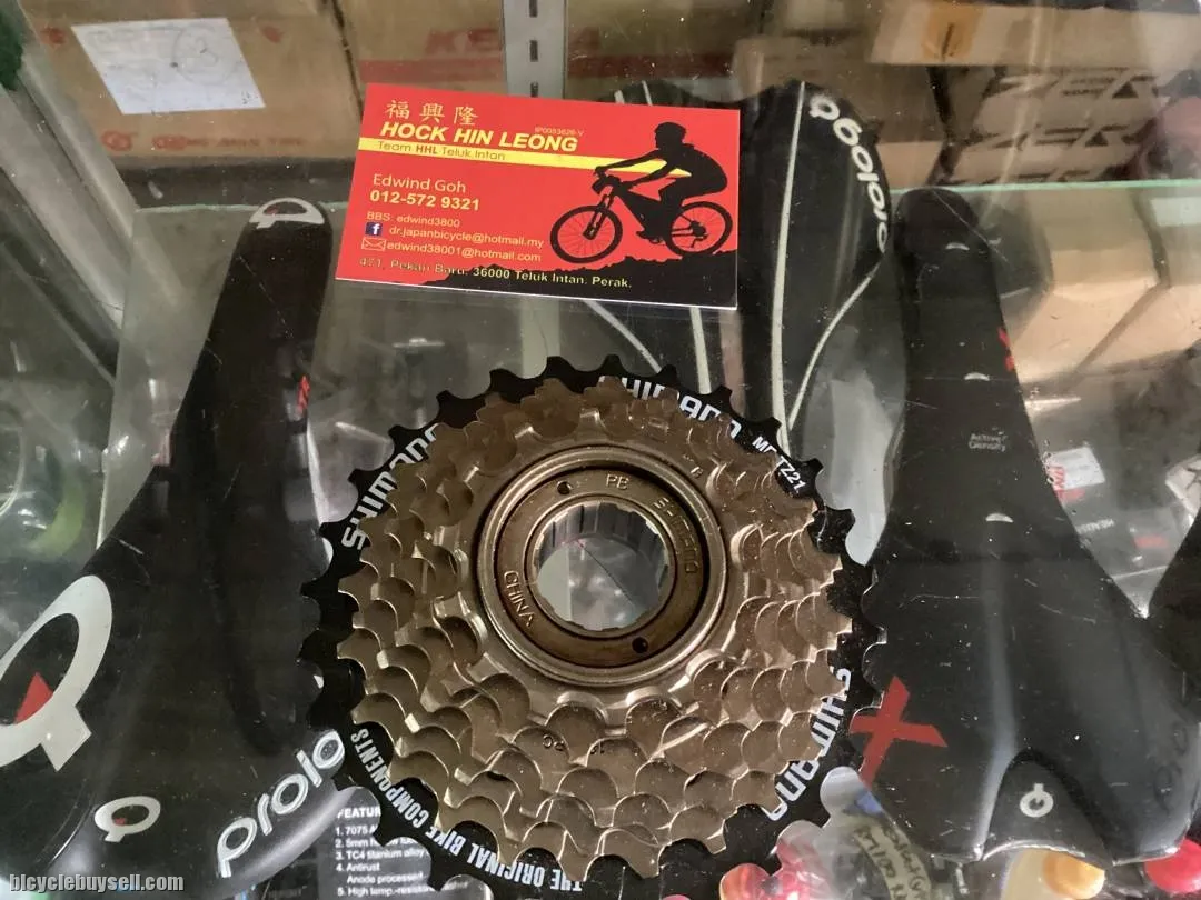 Shimano Tourney FreeWheel 7speed 14-28T @ free pos