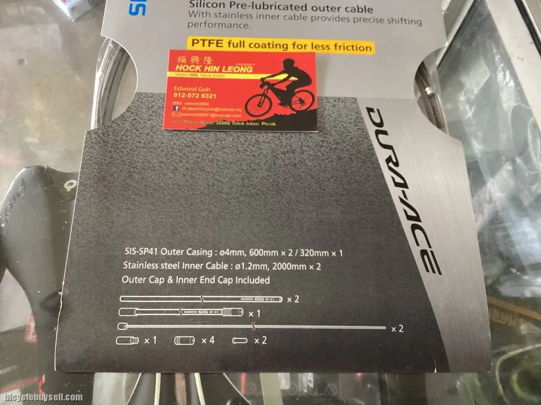 Shimano DuraAce 7900 Shift CableSet (free pos w.m)