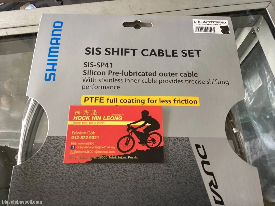 Shimano DuraAce 7900 Shift CableSet (free pos w.m)