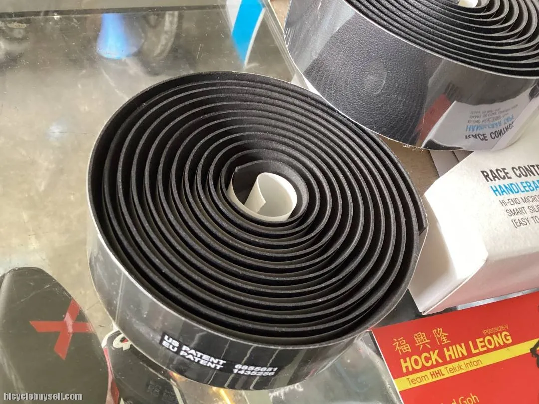 Shimano PRO Race Control Silicone Tape  (free pos w.m)
