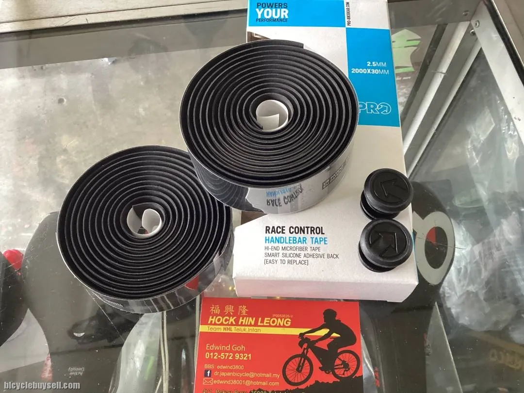 Shimano PRO Race Control Silicone Tape  (free pos w.m)