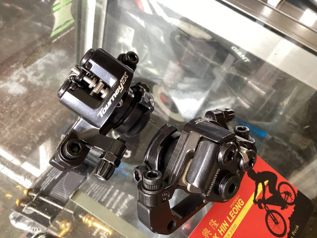 Shimano Tourney TX Mechanical  CaliperSet (free pos w.m)