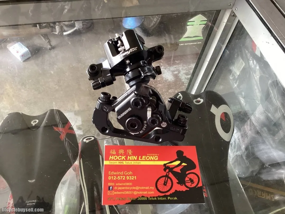 Shimano Tourney TX Mechanical  CaliperSet (free pos w.m)