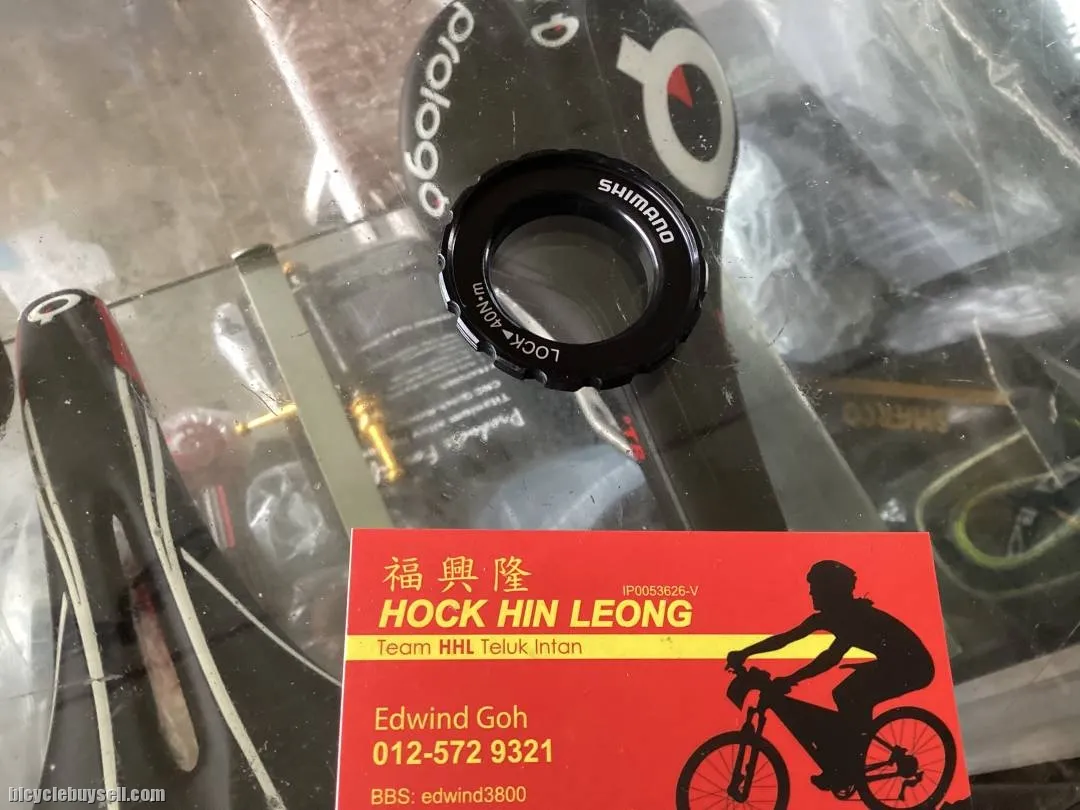 Shimano Center Lock Ring - Disc Rotor ( free pos w.m)