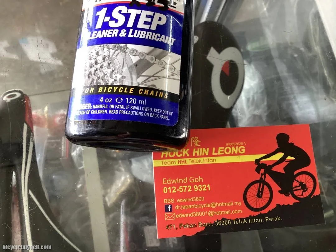 Finish Line 1-Step Clean/Lubricant USA (free pos w.m)