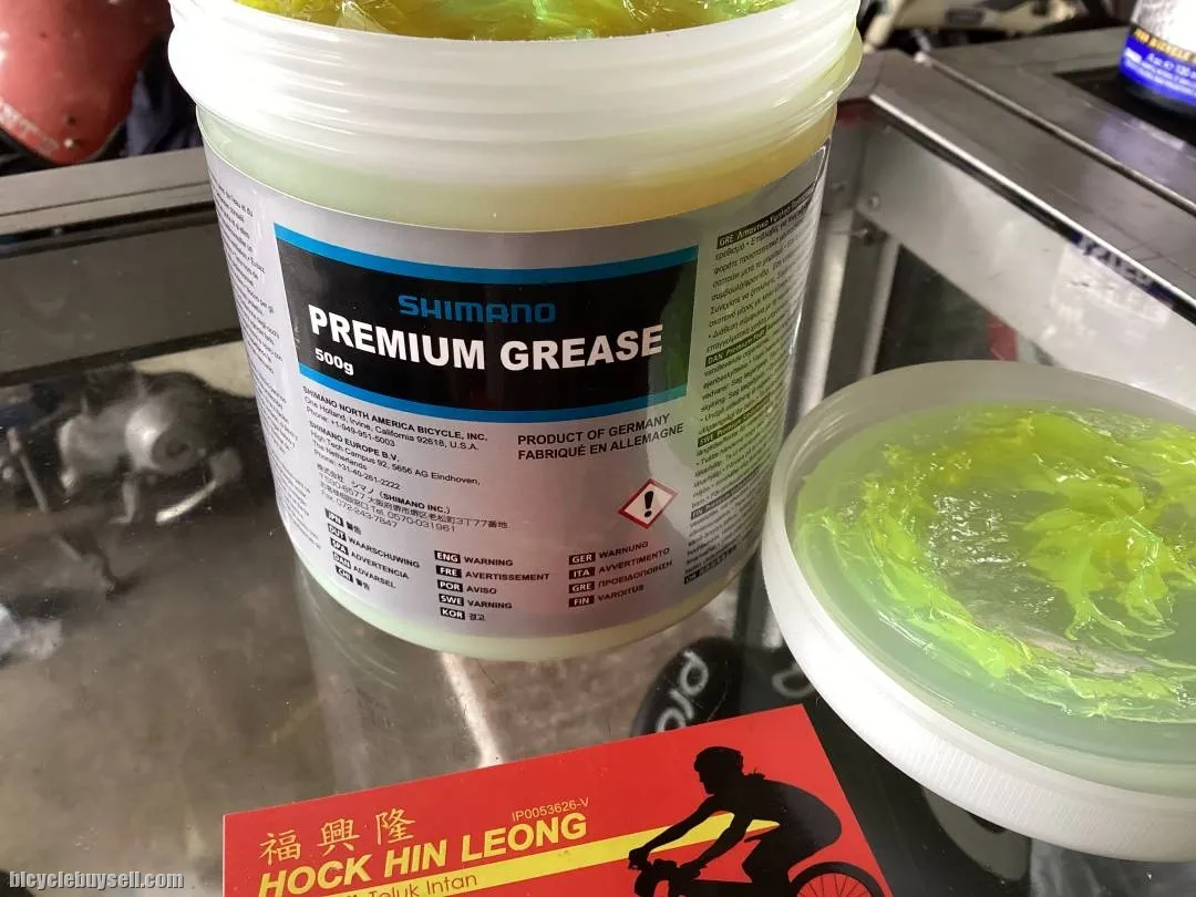 Shimano Premier Grease Dura-Ace Grade 500g (free pos w.m)