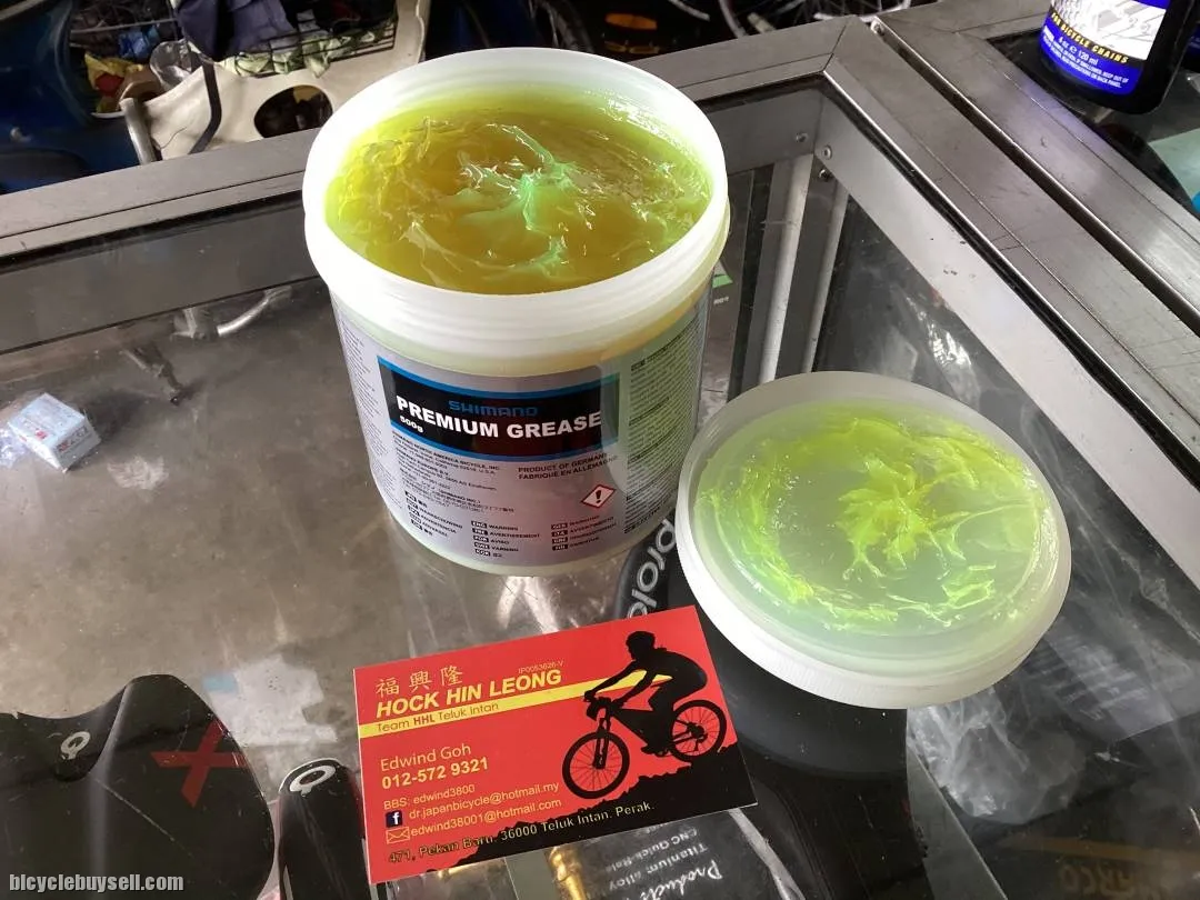 Shimano Premier Grease Dura-Ace Grade 500g (free pos w.m)