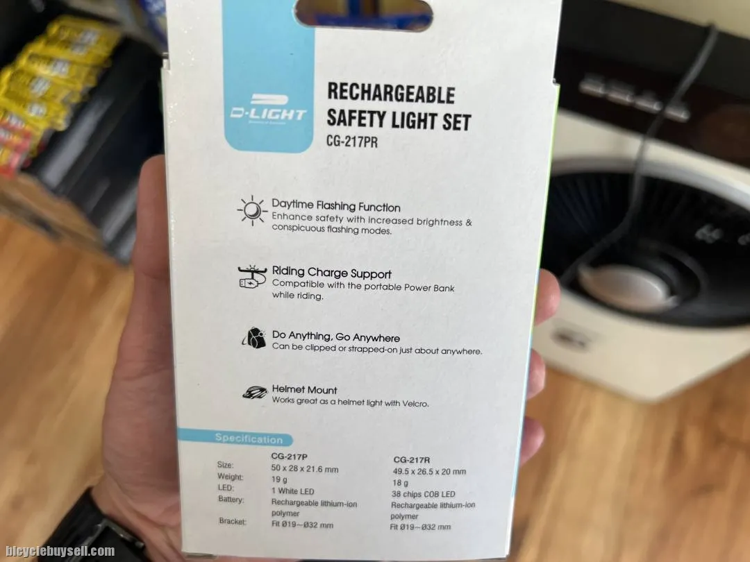 Dlight cg217pr set