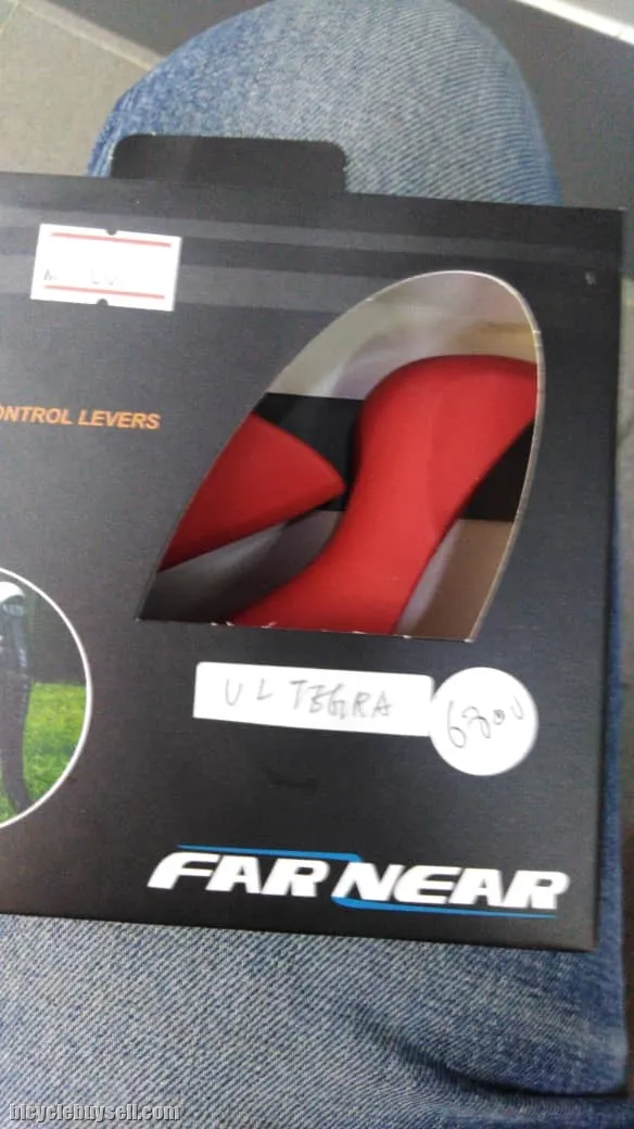 FAR NEAR SHIFTER HOOD FOR SHIMANO ULTEGRA 6800 AND 105 5800
