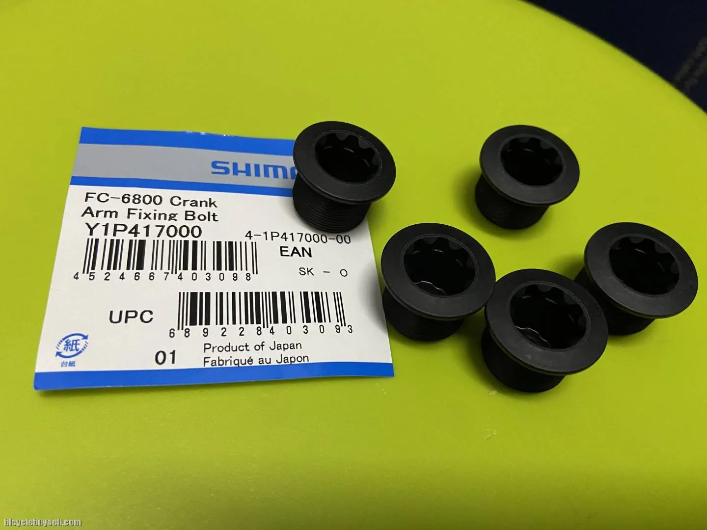 Shimano crankset bolt nut end cap (left side arm)
