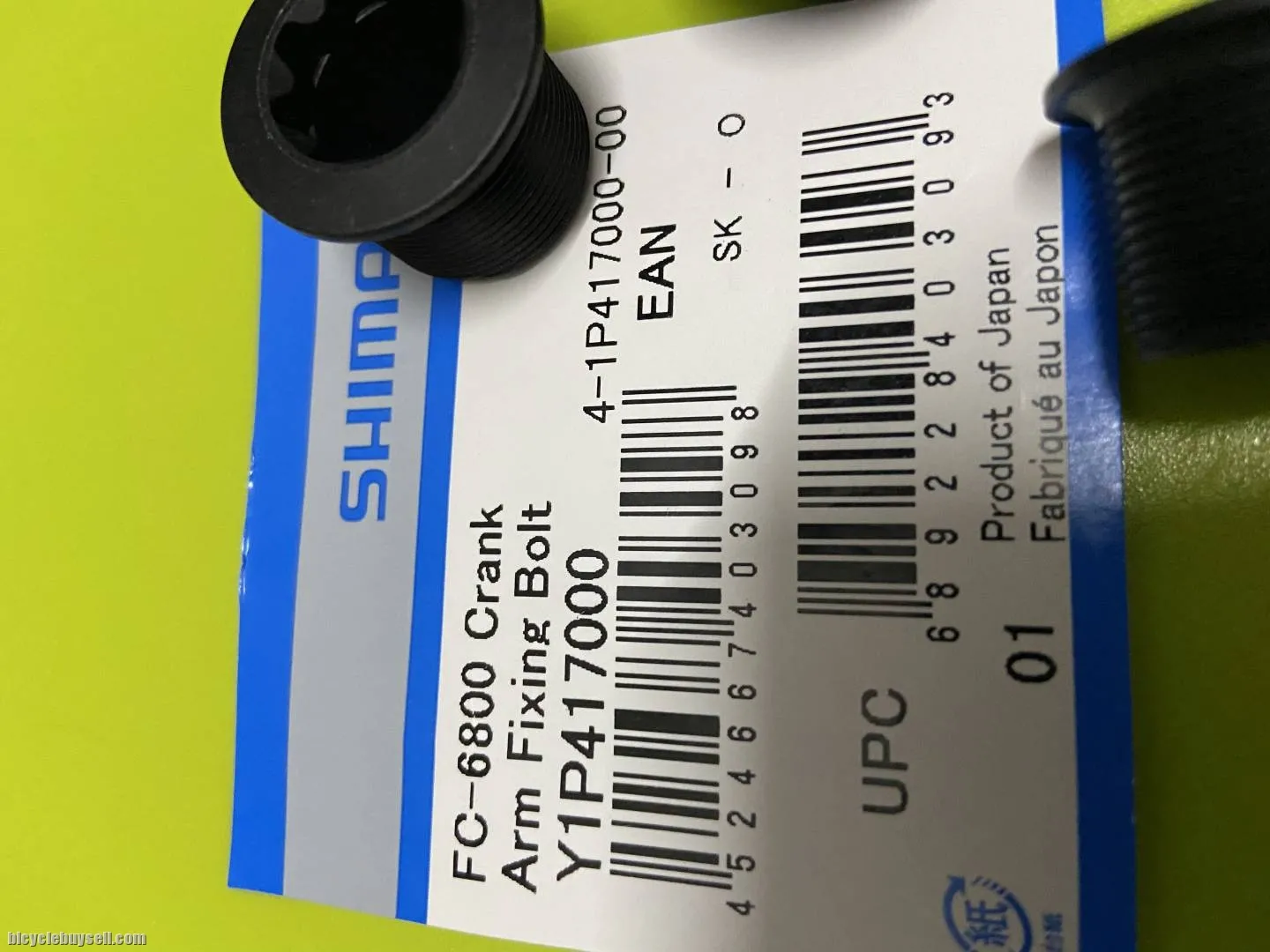 Shimano crankset bolt nut end cap (left side arm)