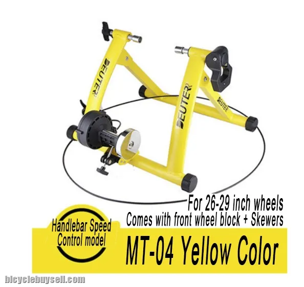 DEUTER MT-04 BICYCLE TRAINER WITH HANDLEBAR 6 SPEED ADJUSTER 26-29INCH WHEEL 650C 700C MTB ROADBIKE