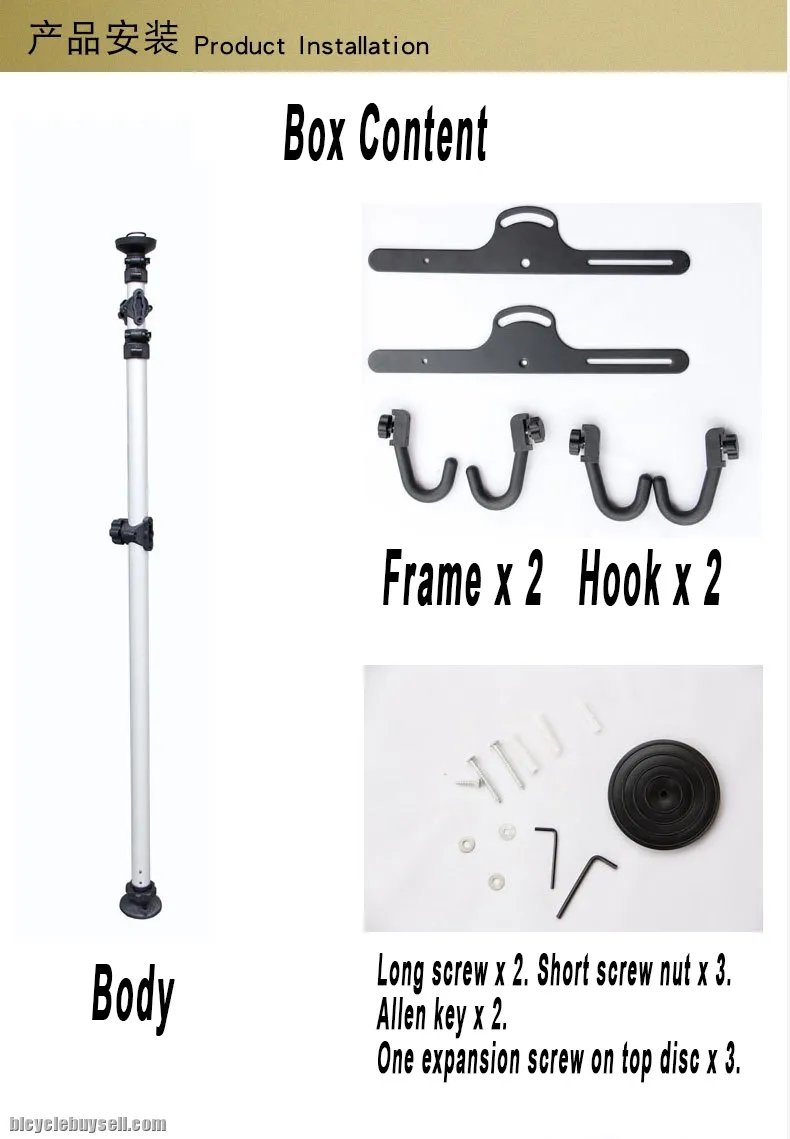 BICYCLE TWIN PARKING TELESCOPIC RACK CEILING BAR FOR ROADBIKE, MOUNTAIN BIKE, AND OTHER BICYCLES