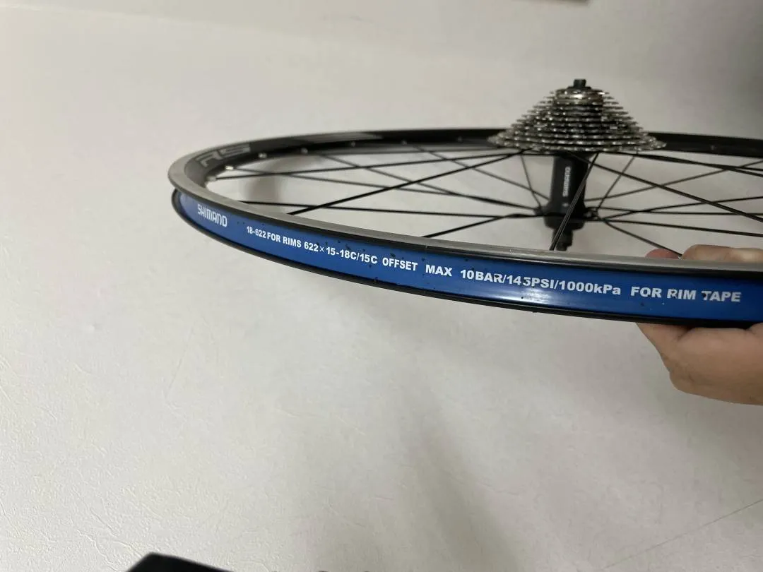 Shimano r5 wheelset