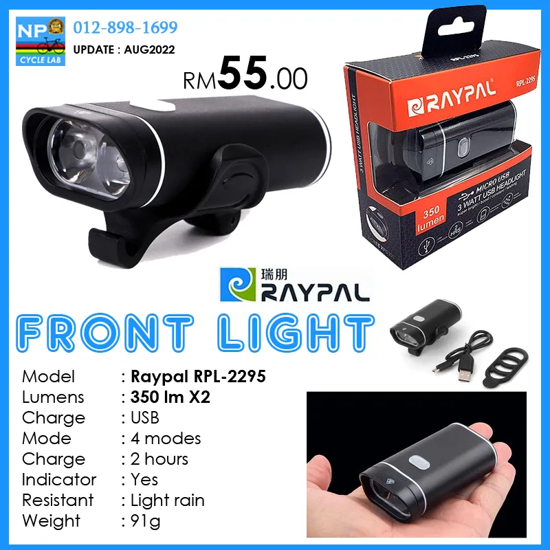(NP CYCLE LAB) RAYPAL / GIYO SERIES BICYCLE LIGHT