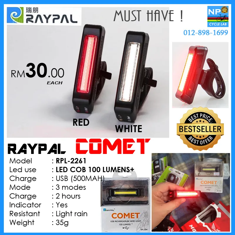 (NP CYCLE LAB) RAYPAL / GIYO SERIES BICYCLE LIGHT