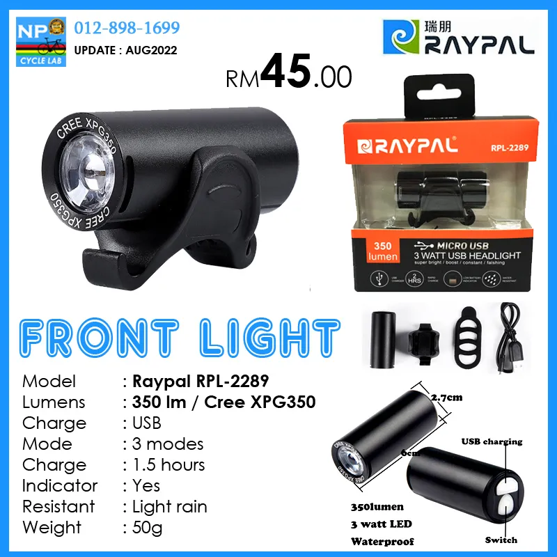 (NP CYCLE LAB) RAYPAL / GIYO SERIES BICYCLE LIGHT