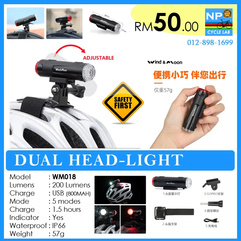 (NP CYCLE LAB) RAYPAL / GIYO SERIES BICYCLE LIGHT