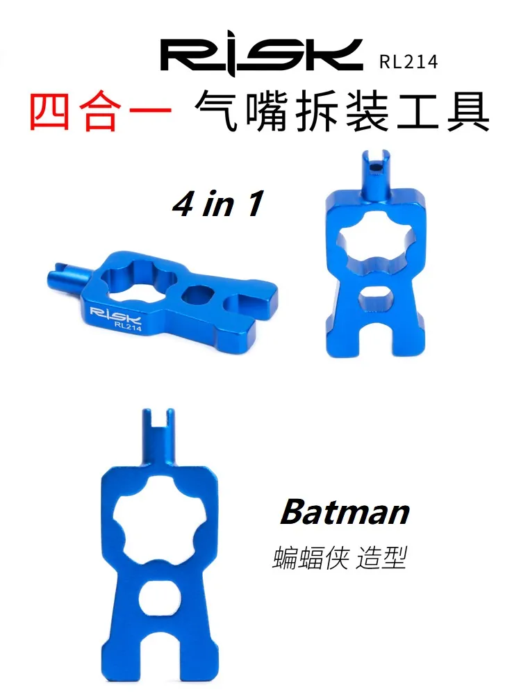 Presta Schrader Valve Core Remover Valve Multi-function Disassemble Remove Basikal Tools Kit