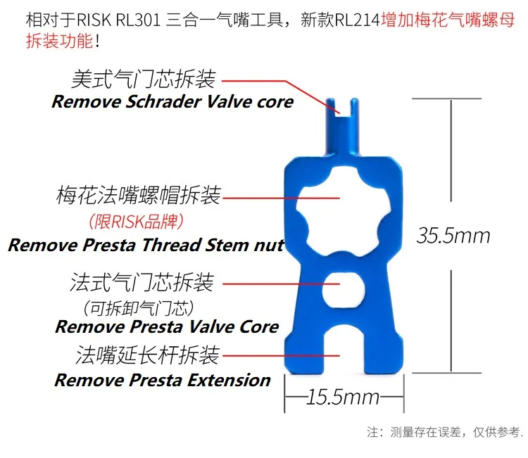 Presta Schrader Valve Core Remover Valve Multi-function Disassemble Remove Basikal Tools Kit