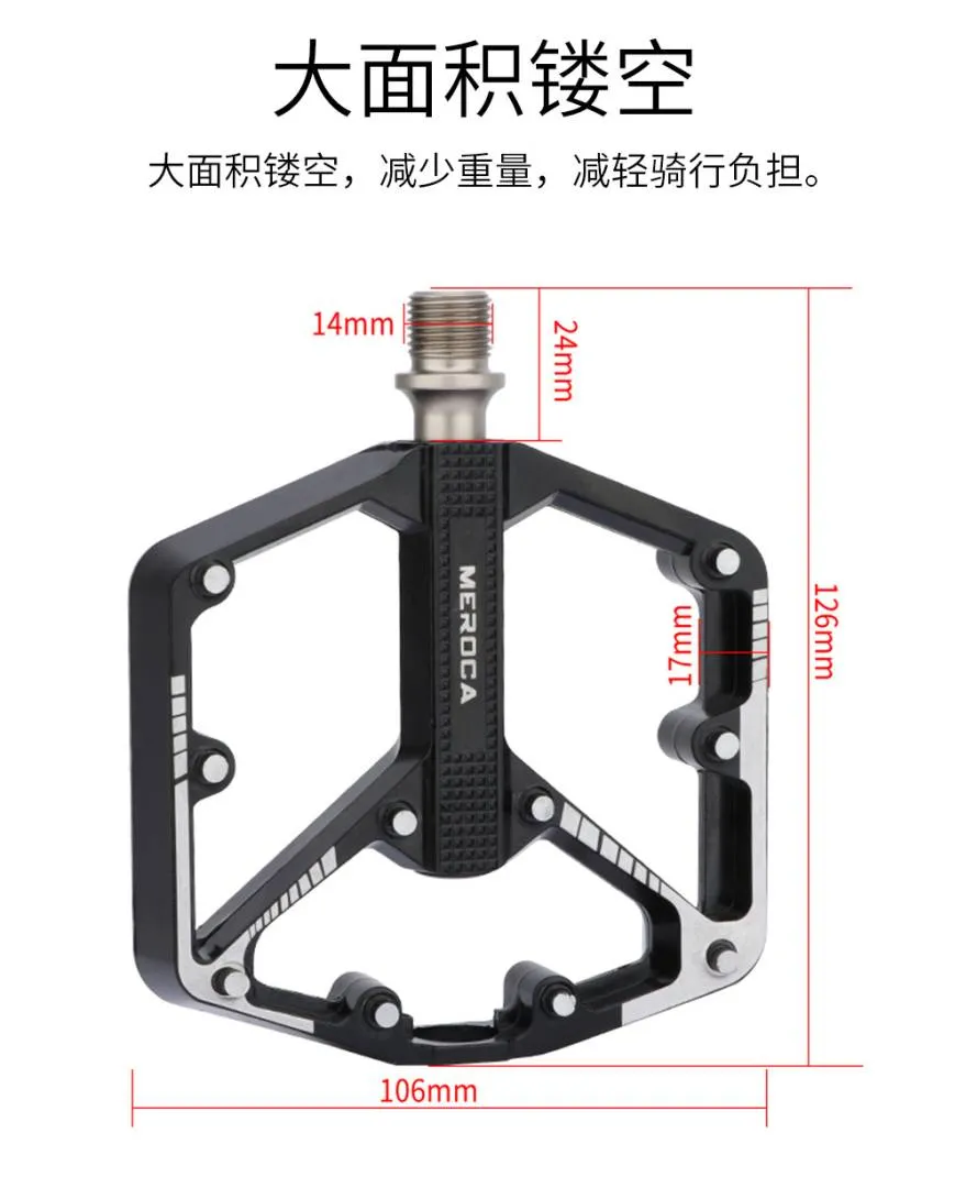 Pedal Basikal 3 Seal Bearing Meroca Pedal MTB Pedal Bicycle Paddle MTB Paddle Basikal MTB Cycling Al