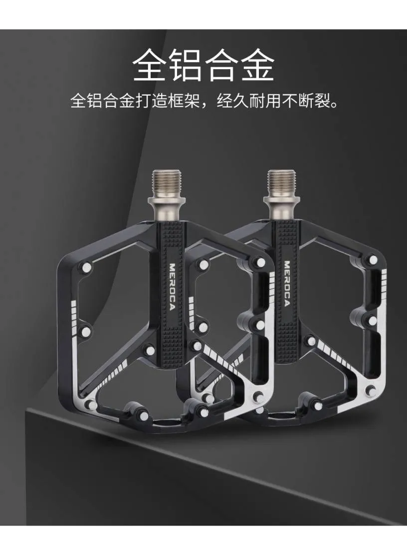 Pedal Basikal 3 Seal Bearing Meroca Pedal MTB Pedal Bicycle Paddle MTB Paddle Basikal MTB Cycling Al