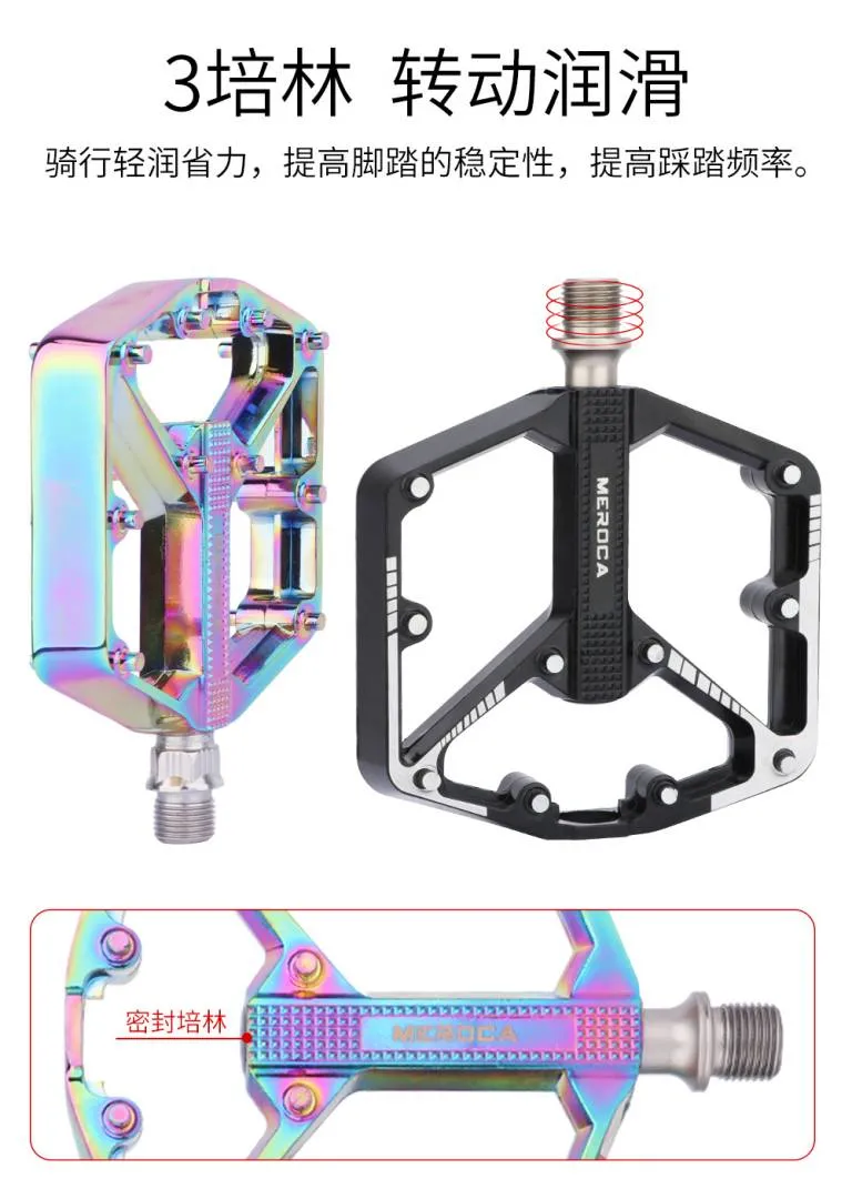 Pedal Basikal 3 Seal Bearing Meroca Pedal MTB Pedal Bicycle Paddle MTB Paddle Basikal MTB Cycling Al