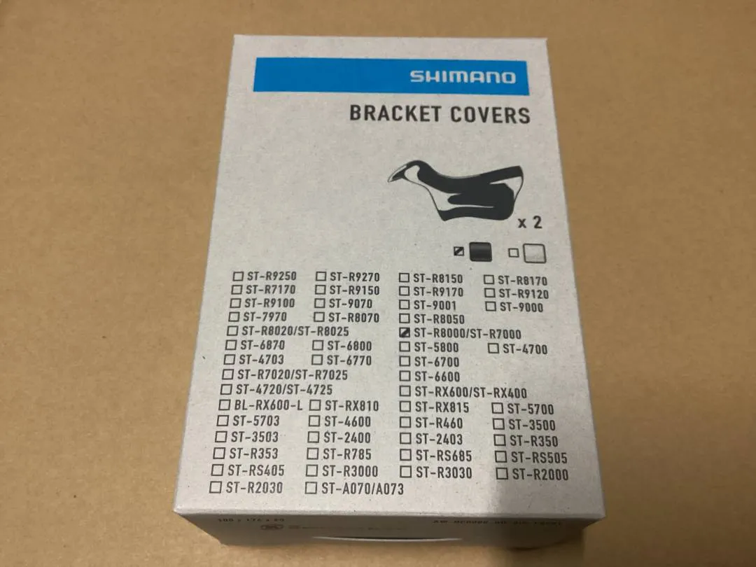 Shimano Ultegra ST-R8000/R7000 Lever Bracket Covers - free courier