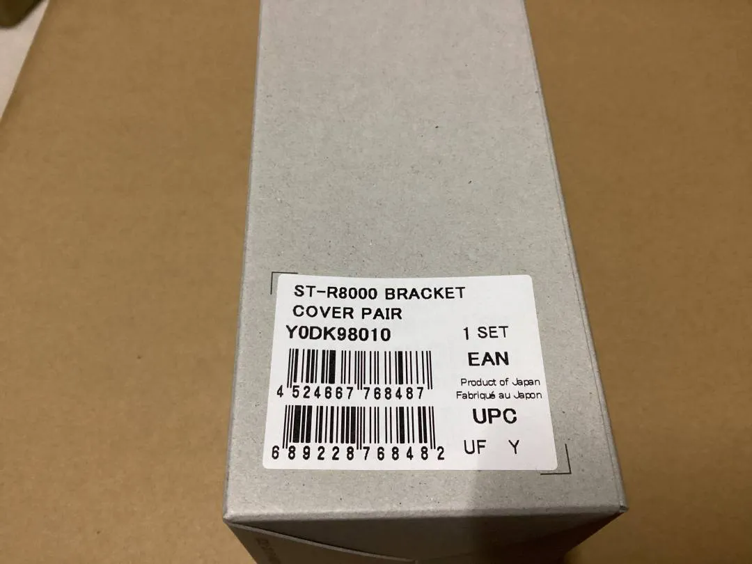 Shimano Ultegra ST-R8000/R7000 Lever Bracket Covers - free courier